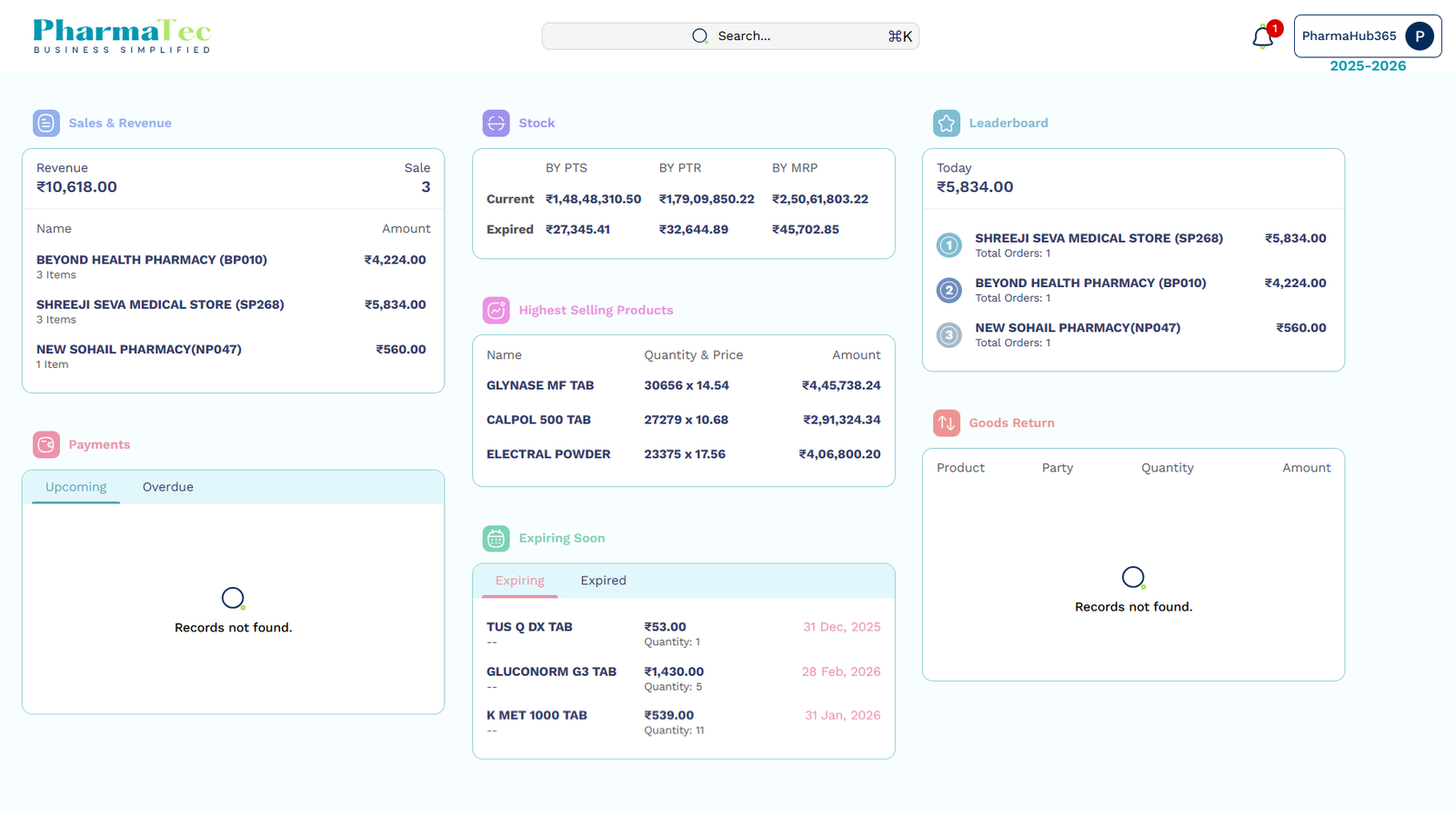 Smart Billing System